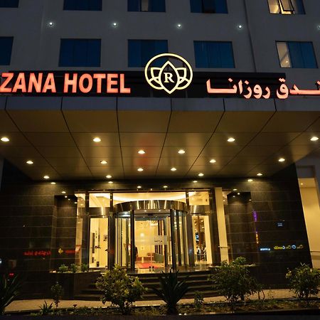 Rozana Hotel Maskat Dış mekan fotoğraf